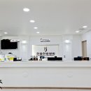 한중한방병원 이미지