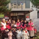 착한어린이집 이미지