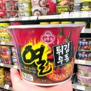 씨유 평택안중고점 이미지