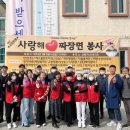 상록구 노인복지관 이미지