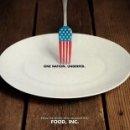 더테이블 이미지