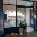엘시티 네일테일 이미지
