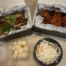 네네치킨재송반여점 | [부산 반여] 999닭도리ㅣ바삭함 끝판왕! 포장할인까지 되는 재송동치킨맛집🍗🔥
