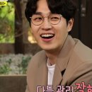 아인안경 이미지