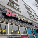 두리케어 이미지