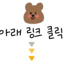 모드니마트 이미지