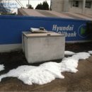 양평주유소 이미지