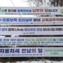 시흥시청 이미지