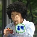 준요양병원 | 자궁 물혹 터짐 - 건대병원 자궁 CT - 일주일 요양 후기
