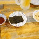 두꺼비집 이미지