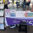 안산고용센터 | 경력단절예방 캠페인 안산여성새로일하기센터 안시모 플리마켓 후기