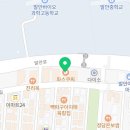 파스쿠찌 화성향남점 이미지