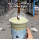 커피프레 | 텐퍼센트커피 아보카도 바나나 프레치노 칼로리 솔직 후기