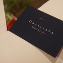 오블리비아떼 이미지