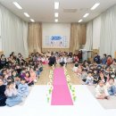 조선대학교어린이집