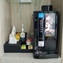 수동현대서비스 네이버블로그