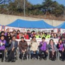 대원축산 이미지