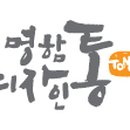 디자인선샘