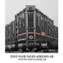 자안로 이미지