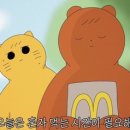 오태식해바라기치킨 - 고흥군 | 오태식해바라기치킨