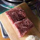 삼산상회 이미지