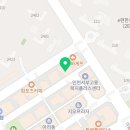 아라매쓰수학학원