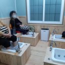 발사랑족욕&카페