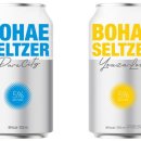 보해축산유통 이미지