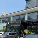 화심순두부 전주점 이미지