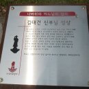 여산면사무소 이미지