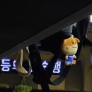 웅상사 이미지