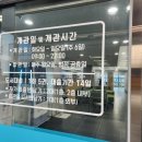 무안군립도서관 이미지