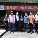 한화솔루션(주)여수 이미지