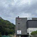코나헤이븐 - 종로구 성균관로 82 | 용인 물놀이가 가능한 계곡카페 코나헤이븐