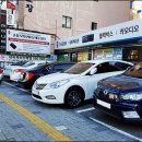 No1 카서비스 이미지