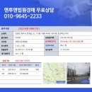 번재길 네이버블로그