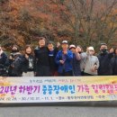 힐링캠프 이미지