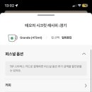 본커스텀 이미지