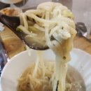 강서칼국수