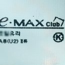 삼산무지개아파트 이미지