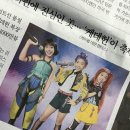 송원프라자 | 솔직히 재밌었어요 감사합니다