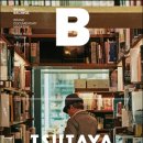 주식회사 컨비니언스 이미지