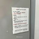 사랑방 작은도서관 이미지