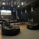 서울파티룸 노원파티룸프리무드 방문자 후기