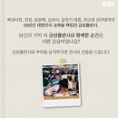 부곡초등학교1 이미지