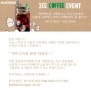 헬로스트렌져 이미지