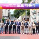 초월읍-3 이미지