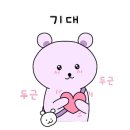 대곡알뜰주유소 이미지