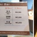 더케이워시 이미지