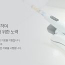 문산본플란트치과의원